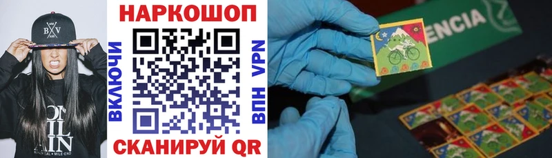 Виды наркоты Архангельск hydra зеркало  МАРИХУАНА  Меф  ГАШ 
