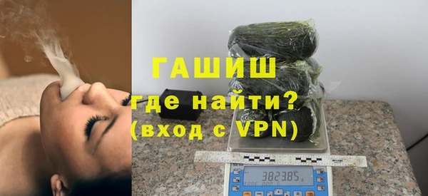 дмт Зерноград