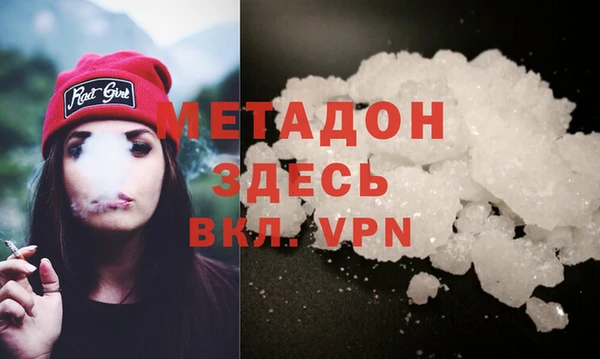 дмт Зерноград