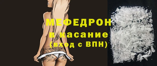 jwh Иннополис
