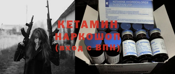 кокаин колумбия Зеленодольск