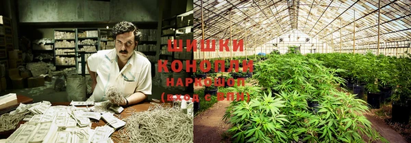 мдма Инсар
