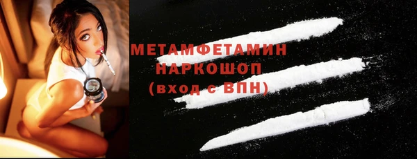 кокаин колумбия Зеленодольск