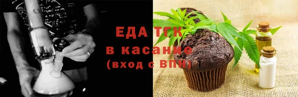 кокаин колумбия Зеленодольск