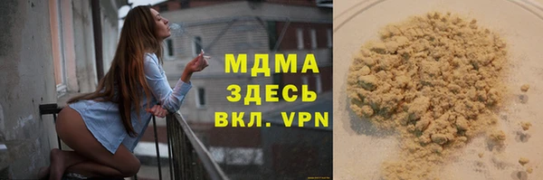 дмт Зерноград