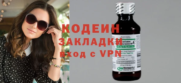 jwh Иннополис