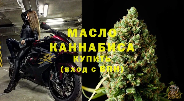 кокаин колумбия Зеленодольск