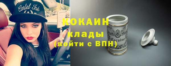 дмт Зерноград