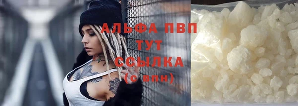 jwh Иннополис
