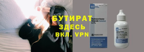 кокаин колумбия Зеленодольск