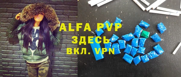 дмт Зерноград