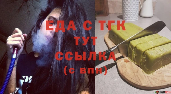 кокаин колумбия Зеленодольск