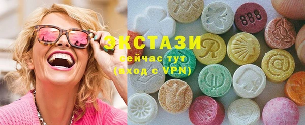 дмт Зерноград