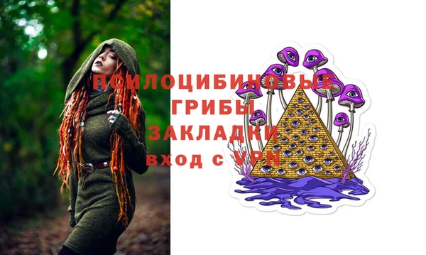 кокаин колумбия Зеленодольск