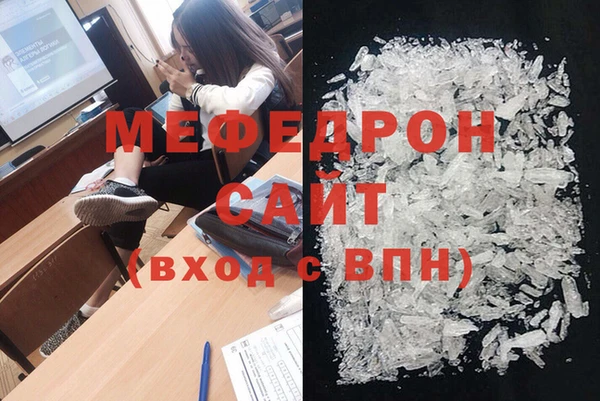 дмт Зерноград