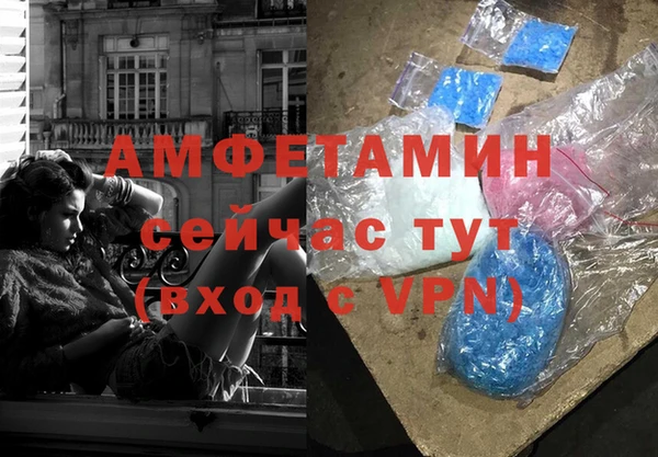 дмт Зерноград
