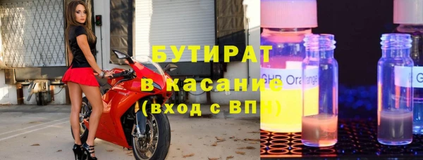 кокаин колумбия Зеленодольск