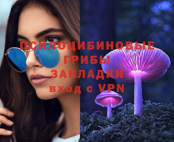 jwh Иннополис