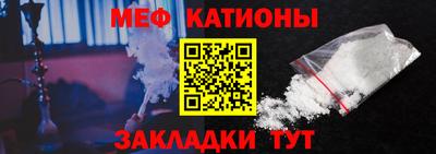 Альфа ПВП Балашиха