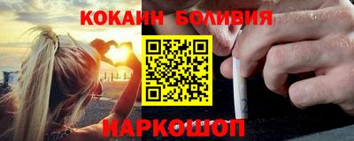 Альфа ПВП Балашиха