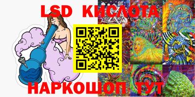 мяу мяу мука Балаково