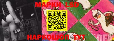 мяу мяу мука Балаково