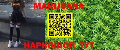 Альфа ПВП Балашиха