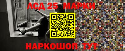 мяу мяу мука Балаково