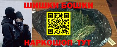 кокаин перу Балахна