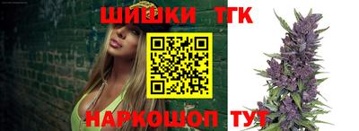 кокаин перу Балахна