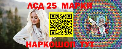 кокаин перу Балахна