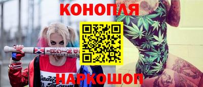 Альфа ПВП Балашиха