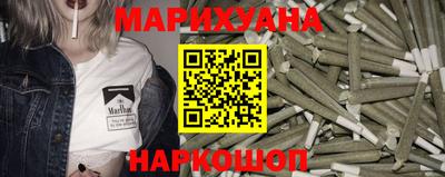 Альфа ПВП Балашиха