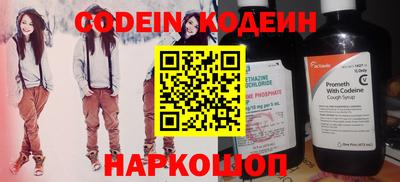 Альфа ПВП Балашиха