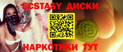 Альфа ПВП Балашиха