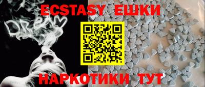 мяу мяу мука Балаково