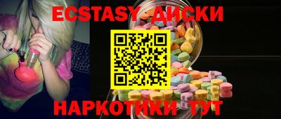 мяу мяу мука Балаково