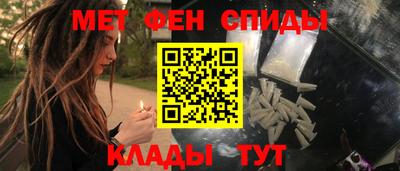 мяу мяу мука Балаково