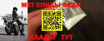 Альфа ПВП Балашиха