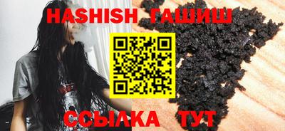 мяу мяу мука Балаково