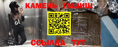 мяу мяу мука Балаково