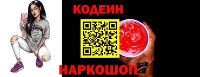 мяу мяу мука Балаково