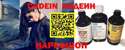 Альфа ПВП Балашиха