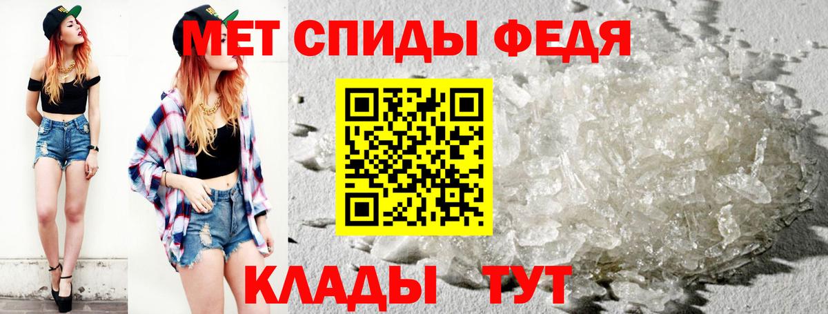 Cocaine  Экстази  Гашиш  Архангельск  Гашиш  Alpha-PVP СОЛЬ   Каннабис  Конопля  Вход с VPN  Меф МЯУ МЯУ  